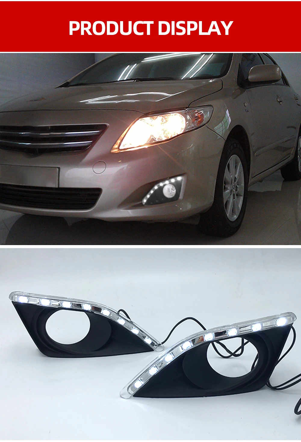 速卖通-17卡罗拉_09