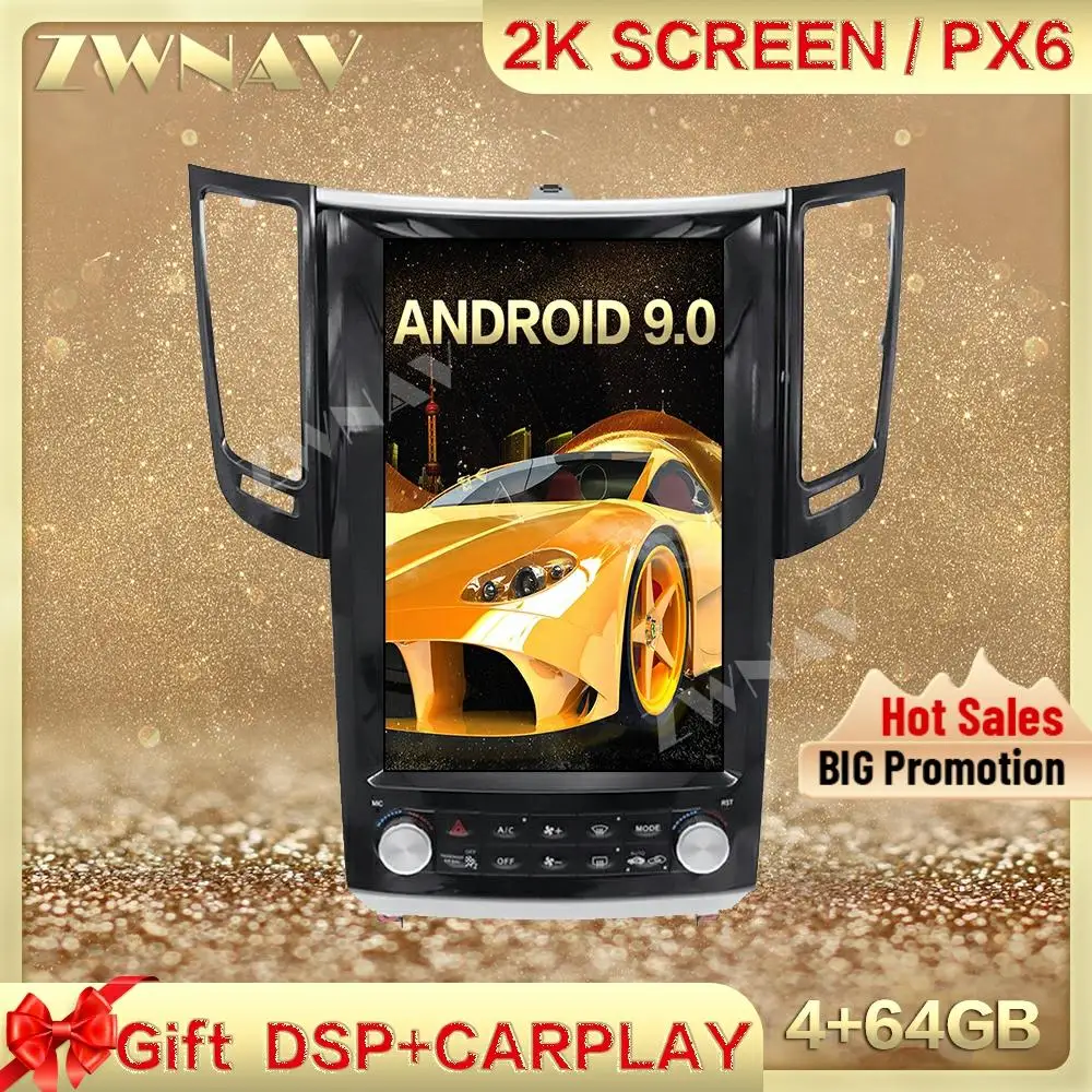DSP Carplay Tesla экран Android 9 автомобильный мультимедийный плеер для Infiniti FX25 35 37 QX70 2008-2014