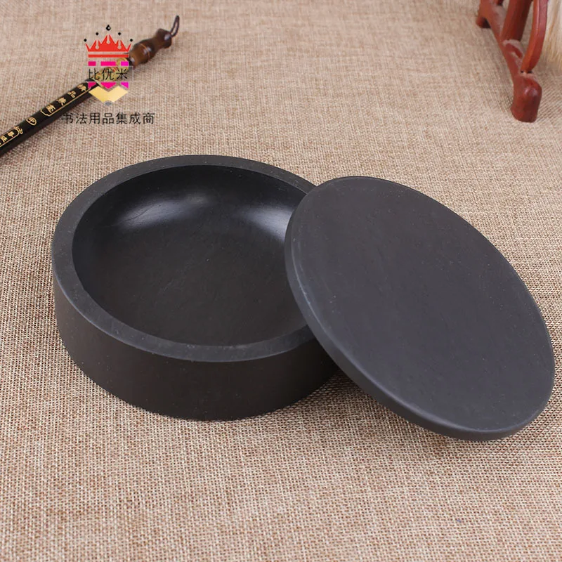 

5-Inch Calligraphy Materials with Original Pool Inkstone Practical Rough Stone Duan Inkstone Students Brush Ink Calligraphy Ink