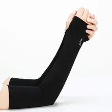 [Два двойных 4 упаковки] Мужские и женские перчатки из вискозы с манжетами и защитой от солнца женские летние перчатки