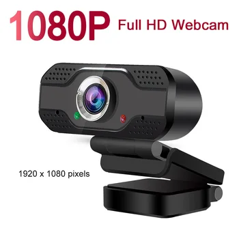 

1080p Full HD Webcam USB Web Camera Clip-On Webcams with Microphone for Computer PC Laptops Video Conference