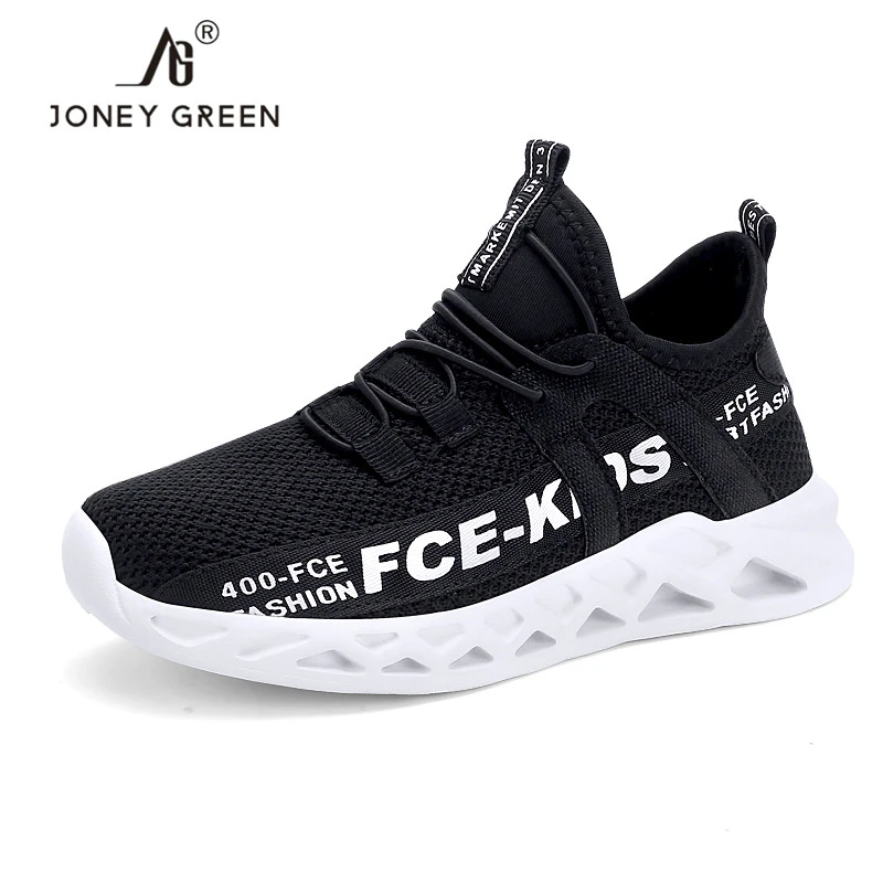 kids running shoes black