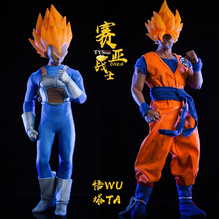 1/6 японский аниме Dragon Ball Saiyan воин Сон Гоку/Вегета голова комплект одежды для M30 M33/M35 фигурки коллекции