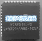 10 шт. W77E516A40PL W77E516 PLCC44 W77E516A40P W77E516 MCU