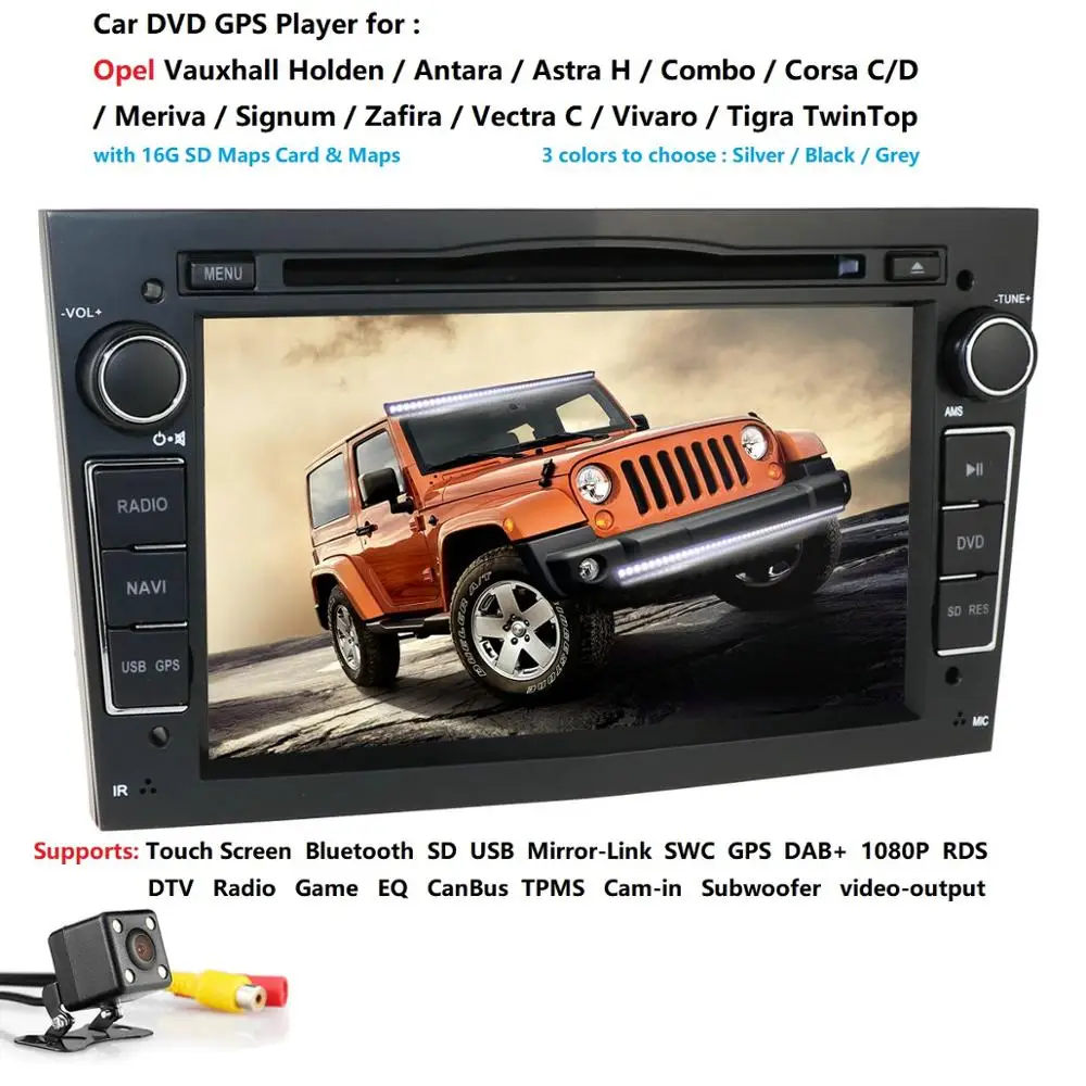 7 "DVD плеер автомобиля gps навигации системы Сенсорный экран для Opel Zafira B Vectra C D Antara Astra H G комбо BLUETOOTH Музыка Радио