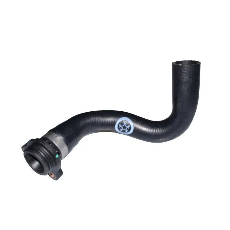 

HOSE WATER PİPE 11537603514