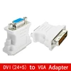 Адаптер DVI (24 + 5) в VGA, конвертер DVI 24 + 5 Pin «папа» в VGA «мама» 1080P для HDTV монитора, компьютера, ПК, ноутбука ► Фото 1/6