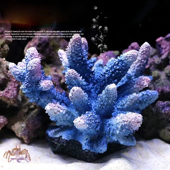 

Resin Artificial Marine Coral for Home Office Fish Tank Aquarium Decoration Landscaping