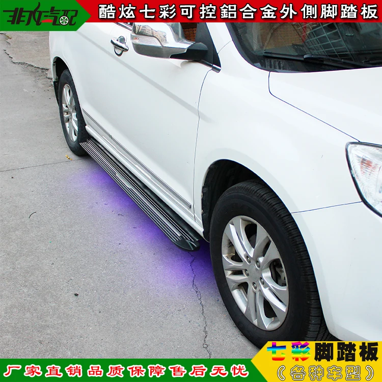 2 шт. кровельные панели для Haval H6 2010- высококачественные алюминиевые легированные Боковые стержни рейлинги для крыши аксессуары для стайлинга автомобилей