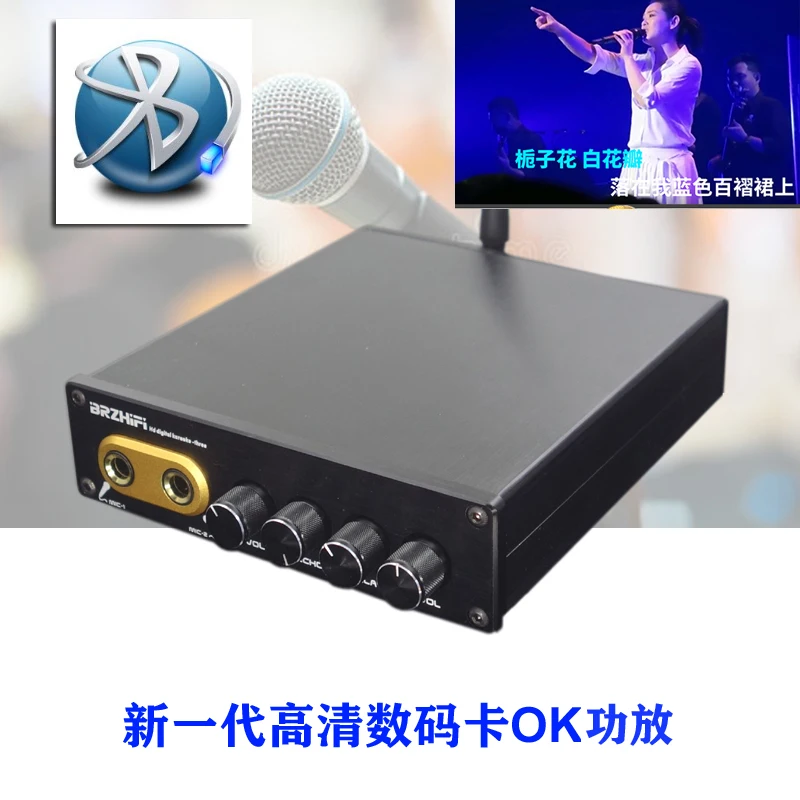 

OF1 TPA3250 HD Karaoke Dual 130W Power Amplifier Bluetooth 5.0