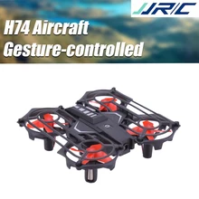 JJRC H74 2,4G 4CH 6 Axis интерактивное зондирование RC Квадрокоптер жеста двойной режим и бросок для полета дистанционное управление RC Дрон черный