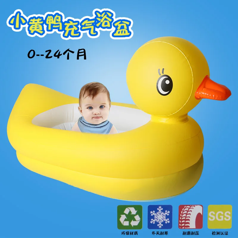 

New Style Thick Environmentally Friendly Baby Bathtub Inflatable Infants Inflatable Pool Small Yellow Duck Cartoon Inflatable Ba
