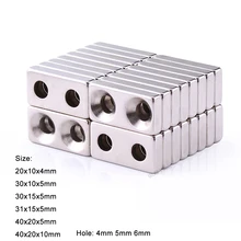 5pcs Rectangle NdFeB Neodymium Magnets With Double Countersunk Hole Strong Permanent Magnet Rare Earth Magnet N35