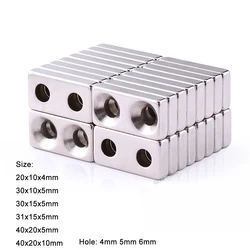 5pcs Rectangle NdFeB Neodymium Magnets With Double Countersunk Hole Strong Permanent Magnet Rare Earth Magnet N35