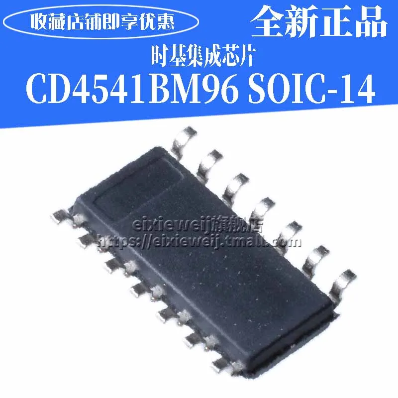 20 шт CD4541BM96 SOIC-14 CMOS