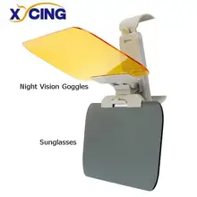 XYCING автомобильный солнцезащитный козырек День Ночь солнцезащитный козырек для анти-dazzleClip-на вождение автомобиля щит Горячая