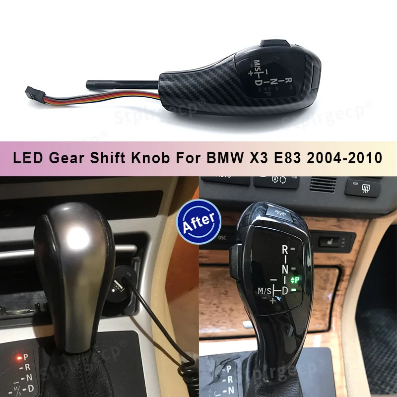 Для BMW x3 E83 LCI 2004 2005 2006 2007 2008 2009 2010 углеродное волокно черный серебристый