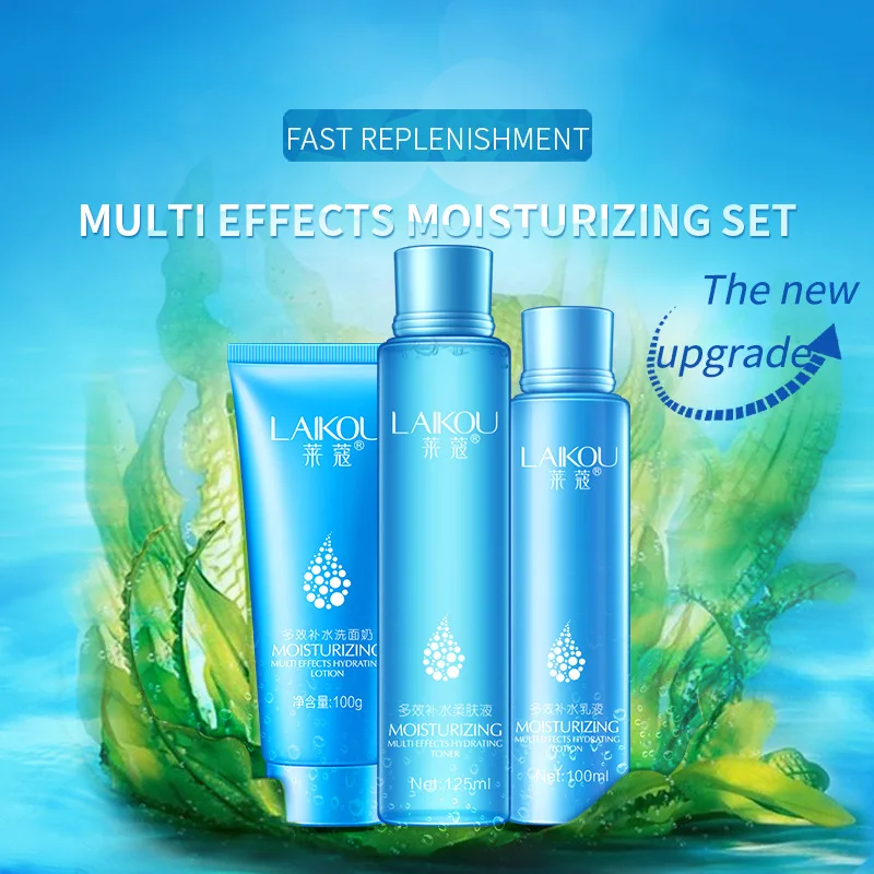 LAIKOU 3Pcs Hydration Daily Face Skin Care Set Moisturizing Facial Cleanser Cream Toner Oil control Shrink 2