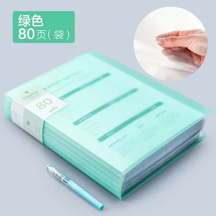 green 80pages Многоуровневая папка, книга информации, А4, папка для файлов, прозрачная петля, страницы, музыка, прием, офисные принадлежности, сумка для файлов - Цвет: green 80pages