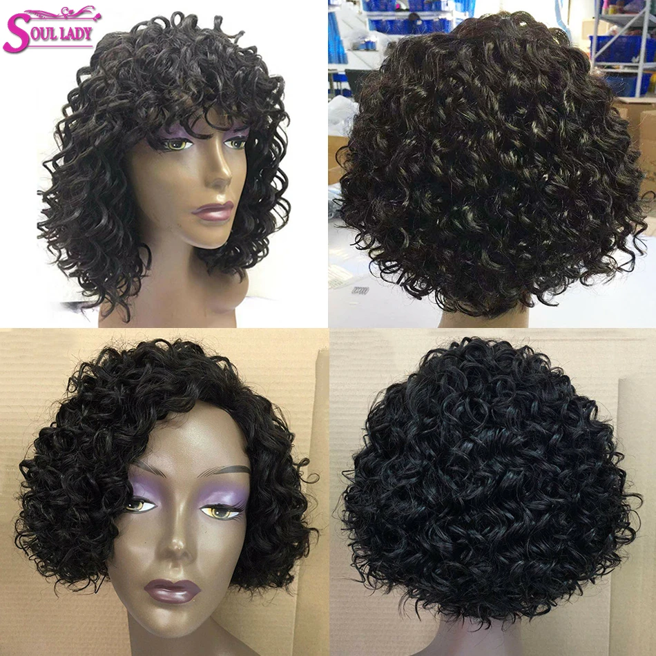 cheap curly wigs