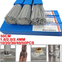 Tiges de soudage universelles, cuivre, aluminium, fer, acier inoxydable, 2.4MM, électrode de fil de soudure, pas besoin de poudre de soudure