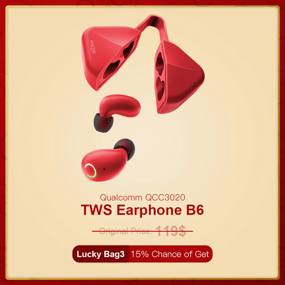 [New upgrade of lucky bag] WHIZZER wireless