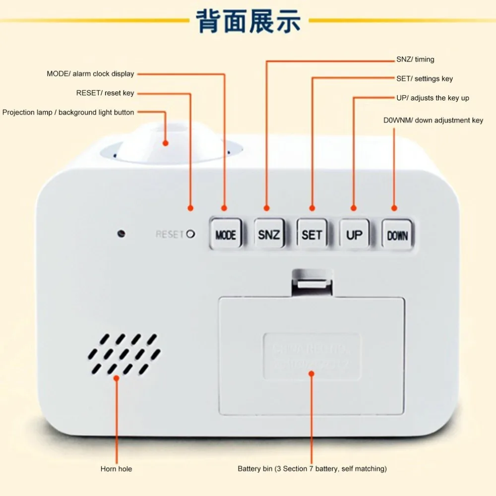 LCD Projection Clock Electronic Desk Table Bedside Alarm Clock With Backlit Sound Control Projector Watch Digital Alarm Clock