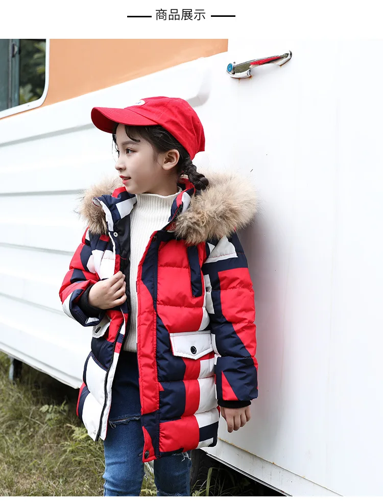 Детская верхняя одежда; теплая детская одежда с капюшоном; водонепроницаемые ветрозащитные куртки для маленьких мальчиков; От 4 до 13 лет; сезон осень-зима; модные пуховики на утином пуху