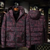 Coats 