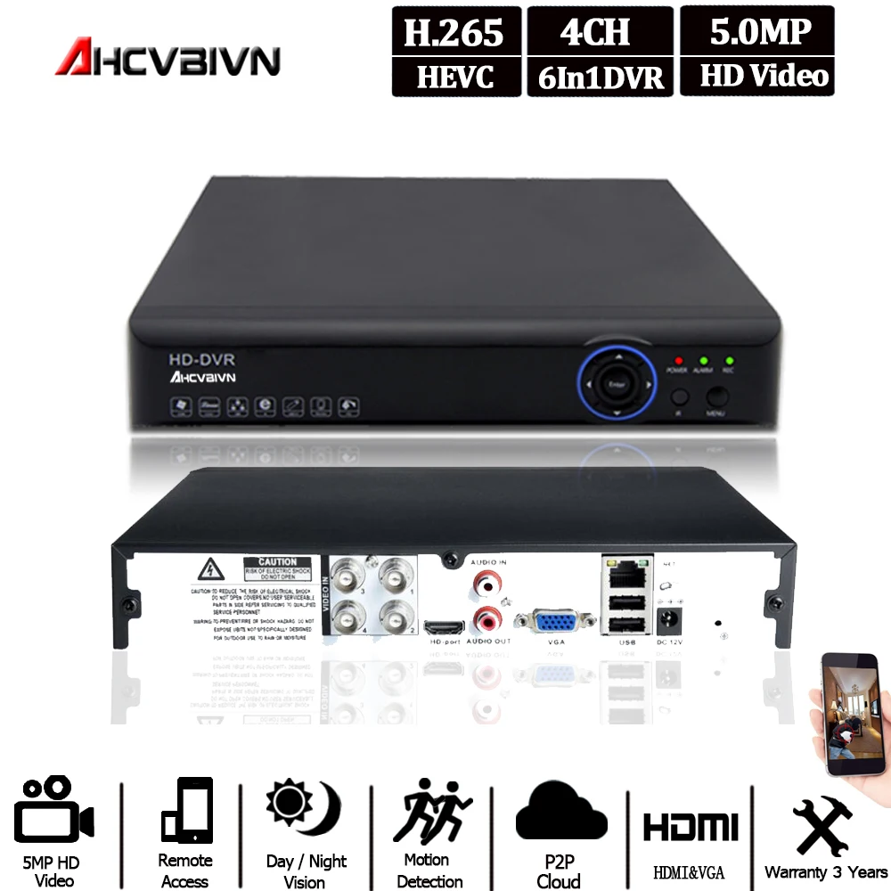 Видеорегистратор для системы видеонаблюдения 12 В 4 канала 5 Мп IP камер AHD/CVI XVI TVI P2P