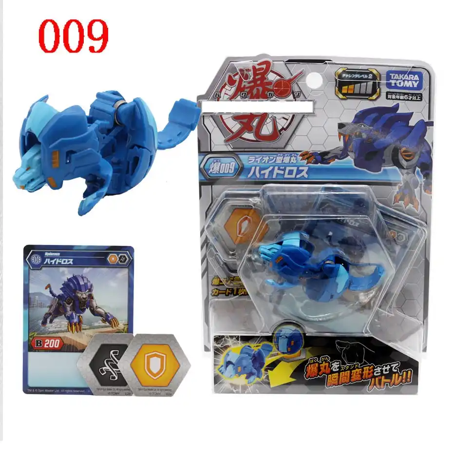 タカラトミー爆丸オリジナル爆丸バトル惑星嵐ドラゴンインスタント変形おもちゃモンスター変形卵ボールおもちゃ Spinning Tops Aliexpress