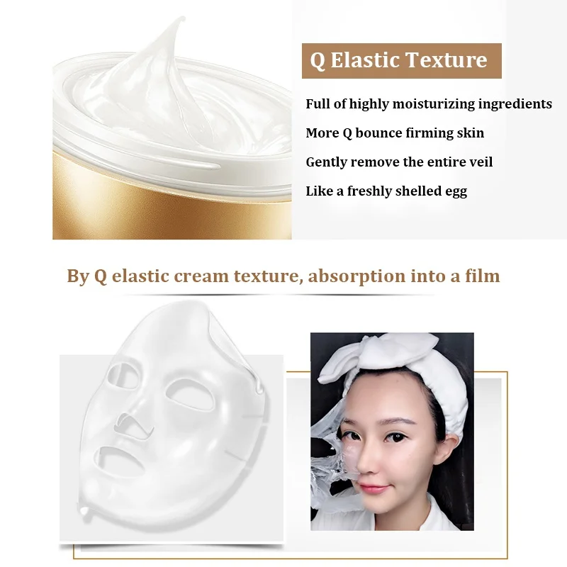Yeast Egg Shell Moisturizing Mask Cream Hydrating Firming Skin Smooth Fine Lines Anti Aging Anti Wrinkle Face Cream