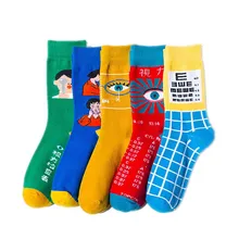 Новые женские модные хлопковые носки с вышивкой глаз и лица Новые Креативные Носки с рисунком для влюбленных Harajuku