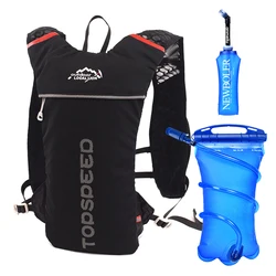 Trail Running Backpack 5L Ultra Running Hydration Vest Pack Marathon Running Bike  bag 500ml Soft Flask Bottle Water Bag