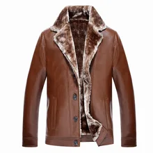 GustOmerD Новая зимняя мужская кожаная куртка, свободная повседневная куртка с отворотом и длинными рукавами, одноцветная свободная бархатная мужская куртка