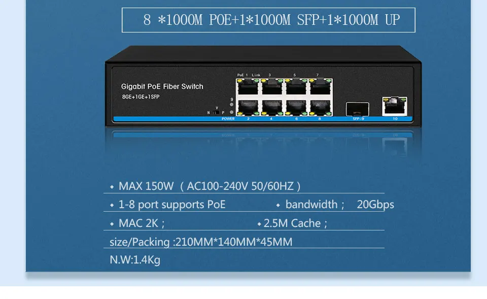 8-портовый коммутатор питания через Ethernet гигабитный коммутатор ethernet с 2 SFP поддержка ip-камер и Беспроводной AP 10/100/1000 Мбит сетевой коммутатор