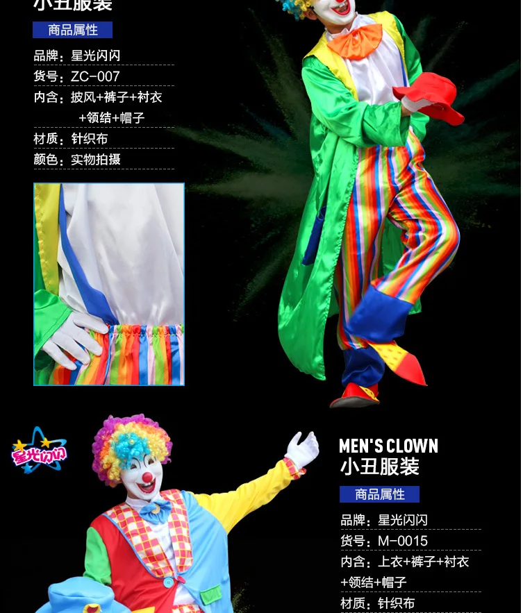 A kind ofｈThe end of the section will pass〃No service version is availableGalliumLotus wormHan Dynasty