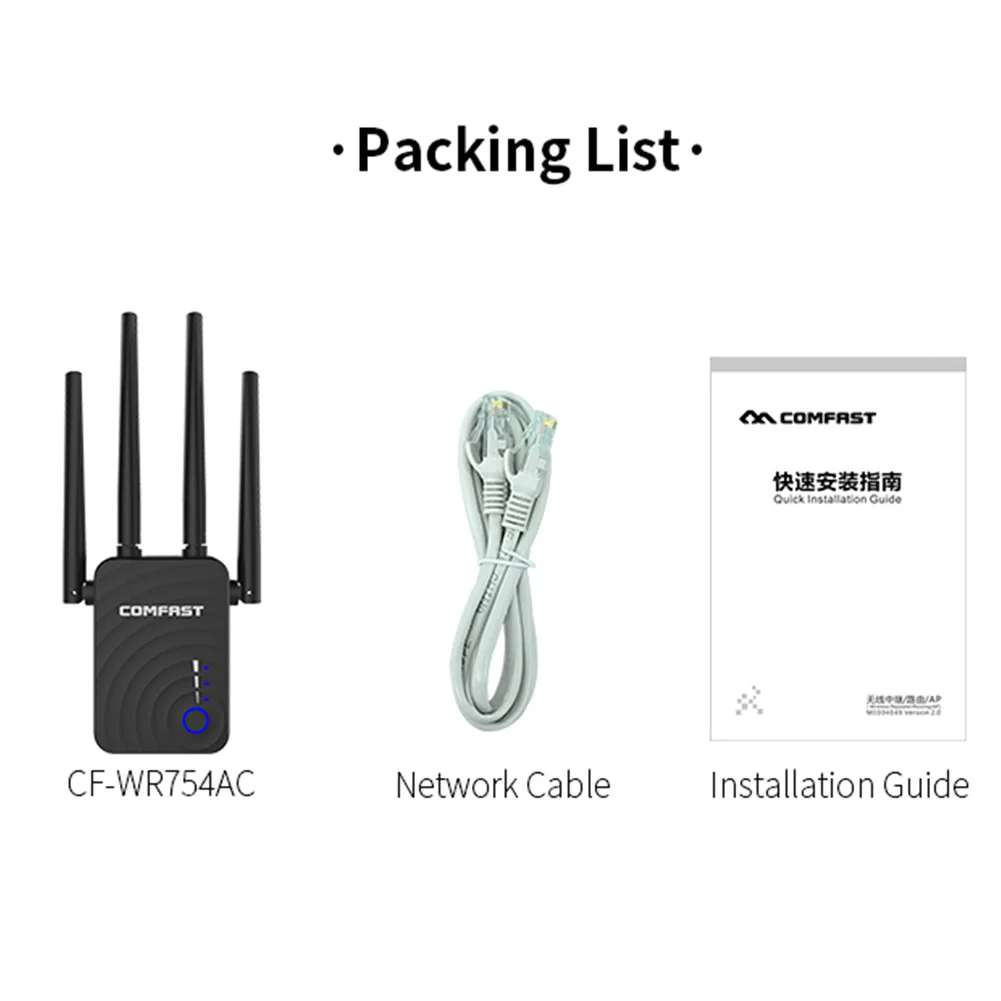 WR754AC двухдиапазонный Интернет домашний Стабильный wifi расширитель диапазона беспроводной ретранслятор 1200 м сетевой Усилитель сигнала Усилитель офиса