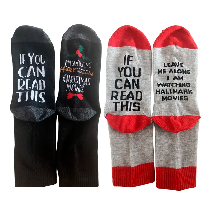 Если вы можете прочесть это, несите мне бокал вина/пива, стильные хлопковые носки с буквенным принтом, рождественские носки, подарок, год