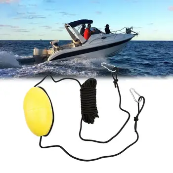 

Kayak Inflatable Boat Anchor Compact Floating Canoe Tow Throw Line Anchor for Rowing Boat Accessories