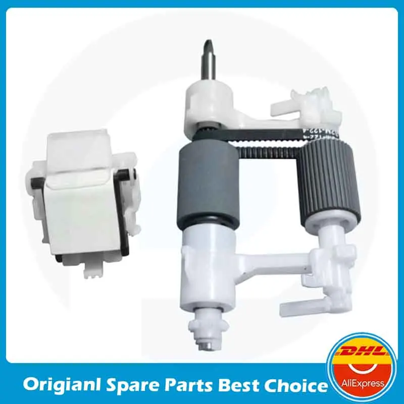 4345 ADF维护套件2