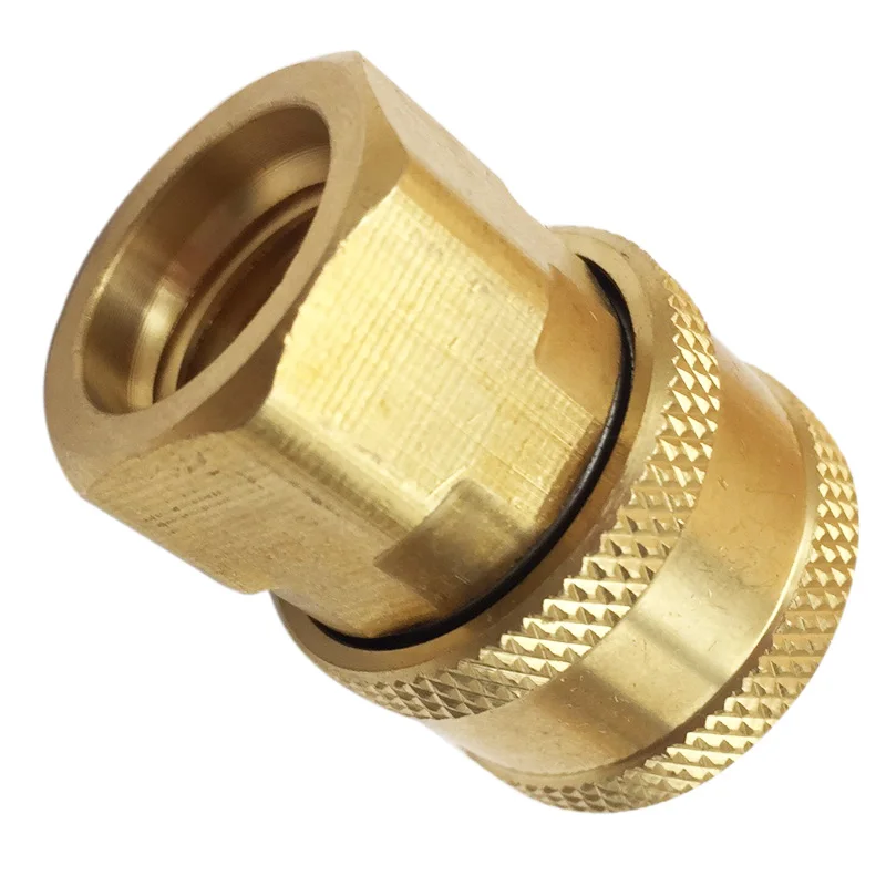 

High Pressure Cleaner 1/4 Female Connection Foam Pot Connection Female Connection Water Gun Quick Connector