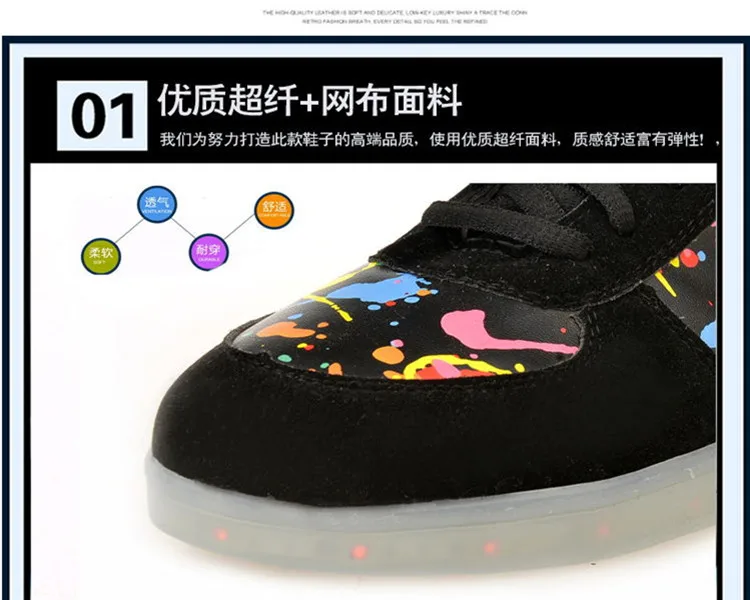 girl princess shoes Size 30-42 USB Charger Glowing Sneakers Children Led Casual Shoes Boys Led Slippers Luminous Sneakers Girls Breathable Shoes Sandal for girl