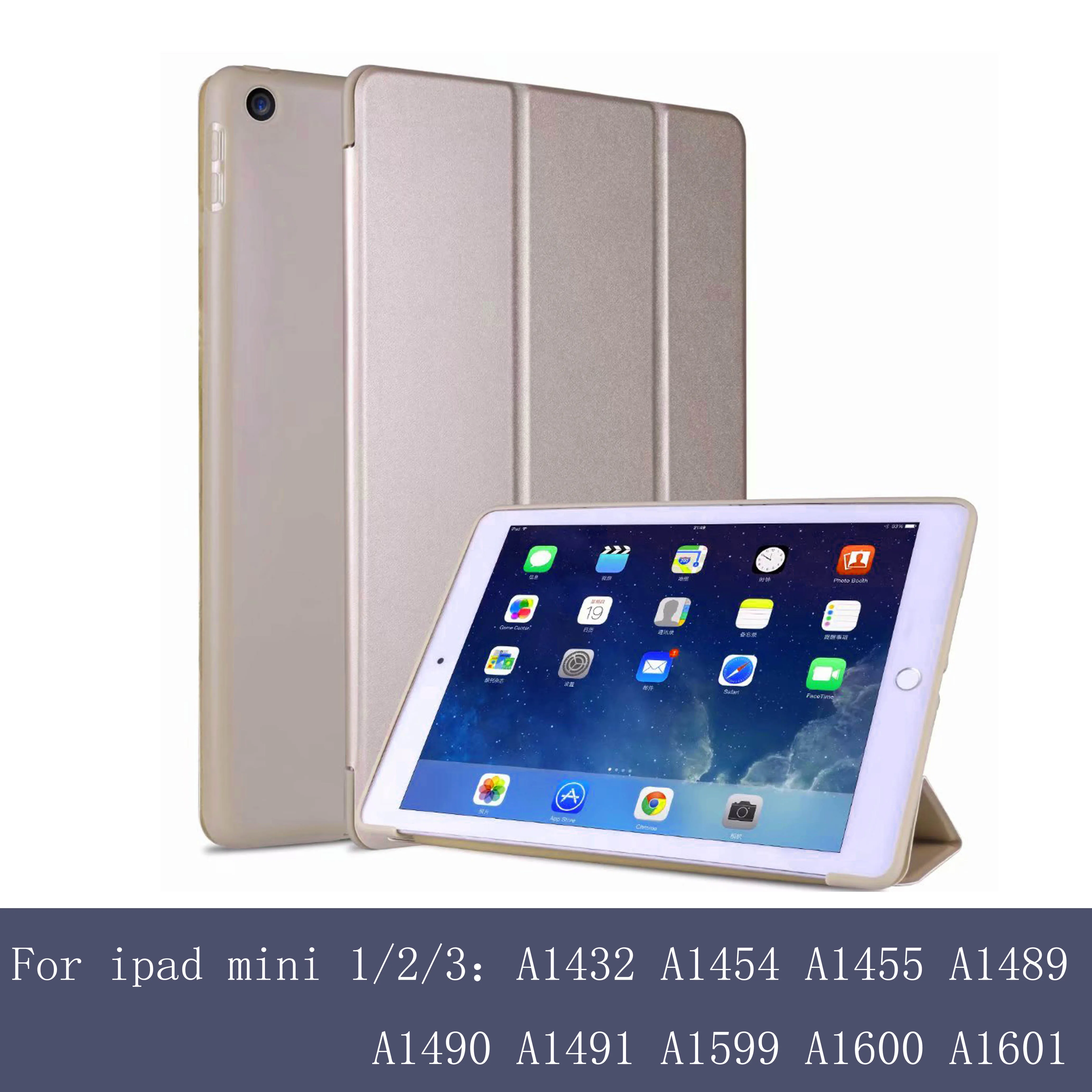 Чехол для iPad Mini 1 2 3'Mini 4'Mini 5: A1432'A1454'A1490'A1600'A1538'A2133 A2124 сотовой сеткой из мягкой оболочки Smart sleep из искусственной кожи - Цвет: mini 1 2 3  Gold