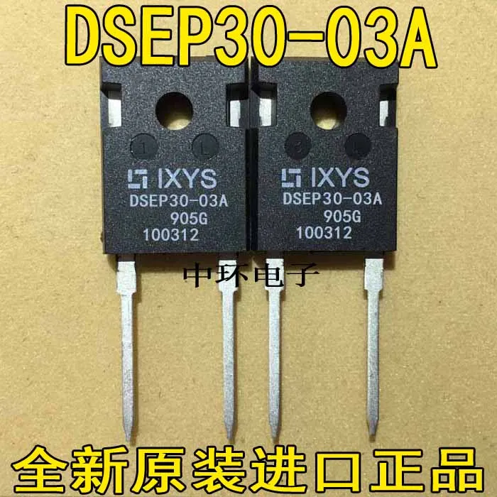 

10pcs/lot DSEP30-03A DSEI30-03A