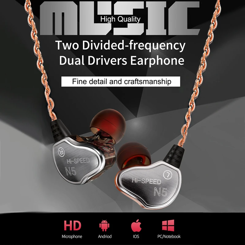 Басовые наушники, Hifi наушники для iphone, затычка для ушей, двойные проводные наушники, ВЧ стерео гарнитура для samsung Xiaomi Note 8