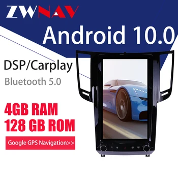 شراء ZWNAV أندرويد 10 4G128GB تسلا شاشة Carplay لإنفينيتي FX25 FX35 FX37 QX70 مشغل وسائط متعددة السيارات صوت ستيريو راديو