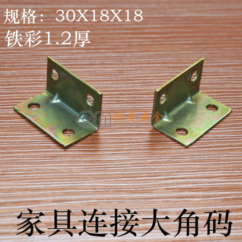 

Furniture Connector Large Size Right Angle Corner Connector Partition Connector Furniture Fittings Small Circular Bead 4-Hole An