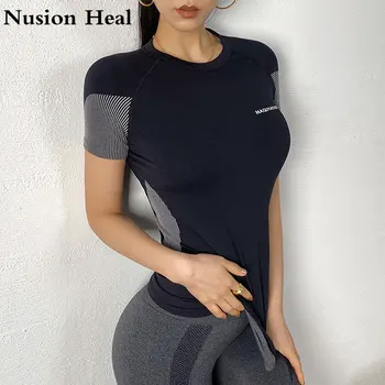 

2020 Seamless Women Crop Top Yoga Top Sports Running Exercise Workout Backless Sweat T-shirt Fitness Gym Tank Top Shirt Workout