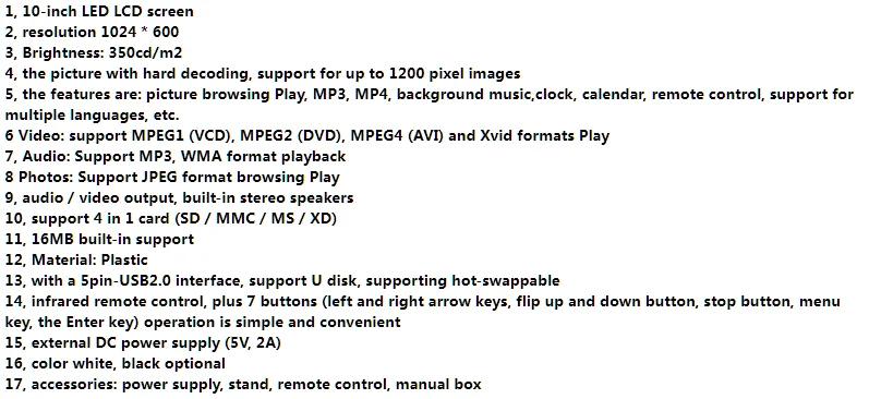 微信截图_20200513181022
